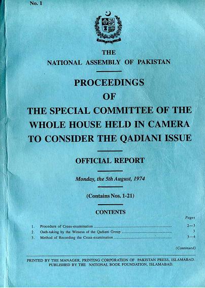 na of pakistan official report about ahmadiya 1974 part 1